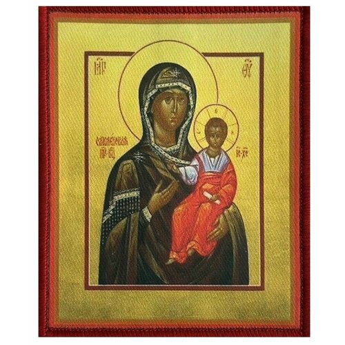 Шеврон «Смоленская икона Божией Матери» шеврон смоленская икона божией матери на липучке 8x10 см