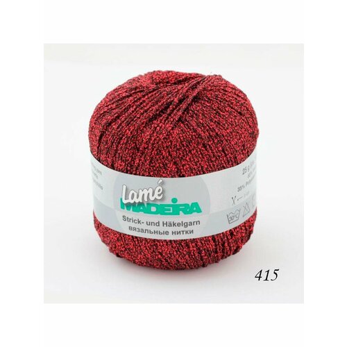 Пряжа для вязания Madeira Lame 5190₽