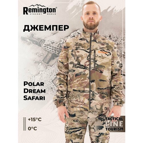 джемпер remington размер 46 48 желтый Джемпер Remington, размер 46/48, бежевый