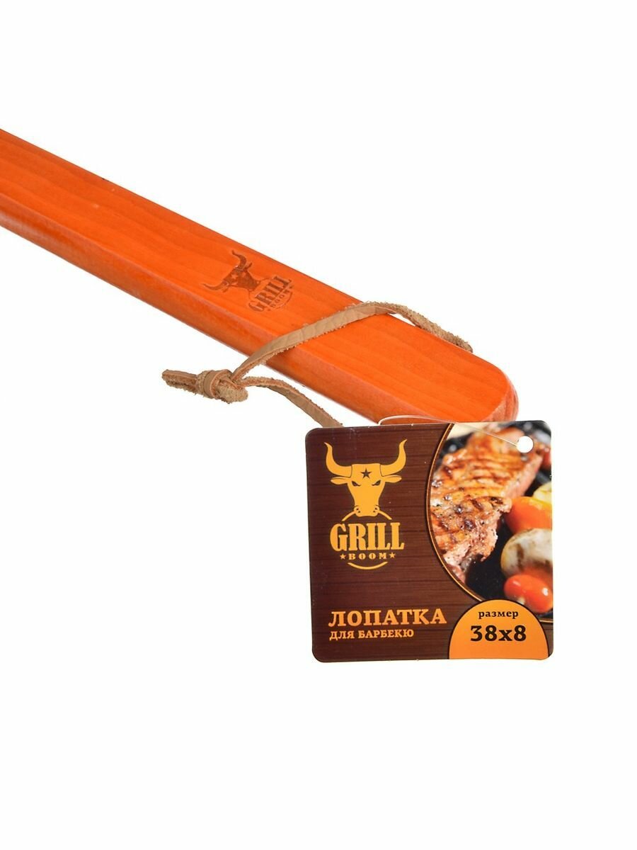 Лопатка для барбекю Grillboom, 38х8 см - фото №9