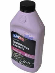 Жидкость промывочная LUXE 5-мин. 0,5 л.