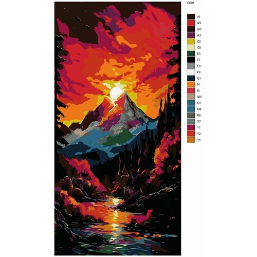 Картина по номерам S601 Пейзаж арт. Красивый закат в горах 40x80 см