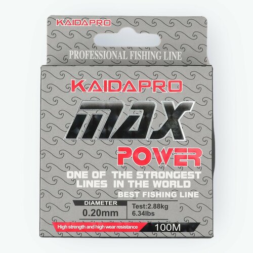 Леска KAIDA MAX POWER прозрачная 100м - Диаметр 0,20 мм - Разрывная нагрузка 2,88 кг