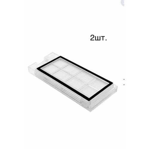 HEPA фильтр 2 шт для робот-пылесоса ROIDMI EVE Plus SDJ01RM 580₽