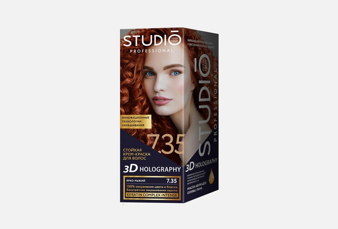 Краска для волос STUDIO professional 3D 1 шт 7.35 Ярко-рыжий