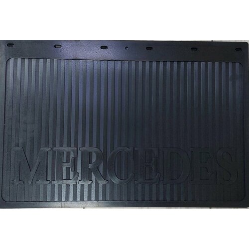 Брызговики MERCEDES 600х400 люкс черные буквы - 2шт.