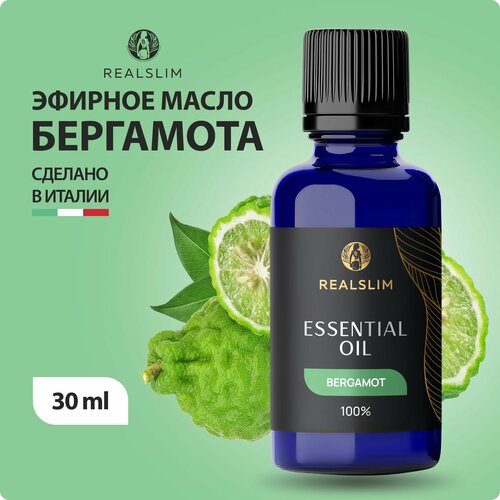 Натуральное эфирное масло Realslim Бергамот 30 мл 2333₽