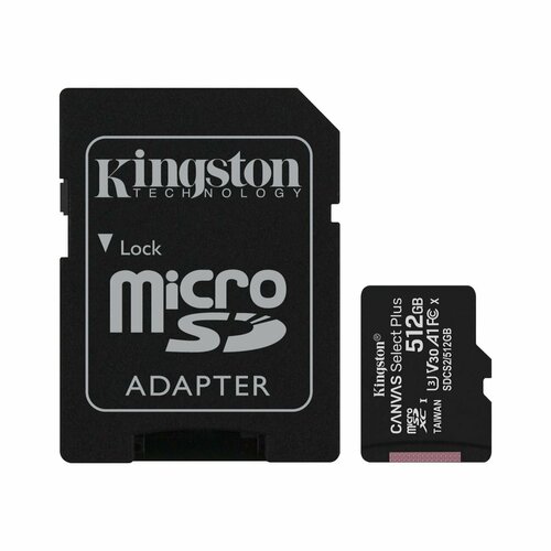 Карта памяти MicroSD Kingston SDCS2/512GB с адаптером