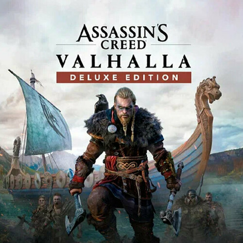 игра assassin s creed valhalla deluxe edition xbox one xbox series s xbox series x цифровой ключ Игра Assassin's Creed Valhalla Deluxe Edition Xbox One, Xbox Series S, Xbox Series X цифровой ключ