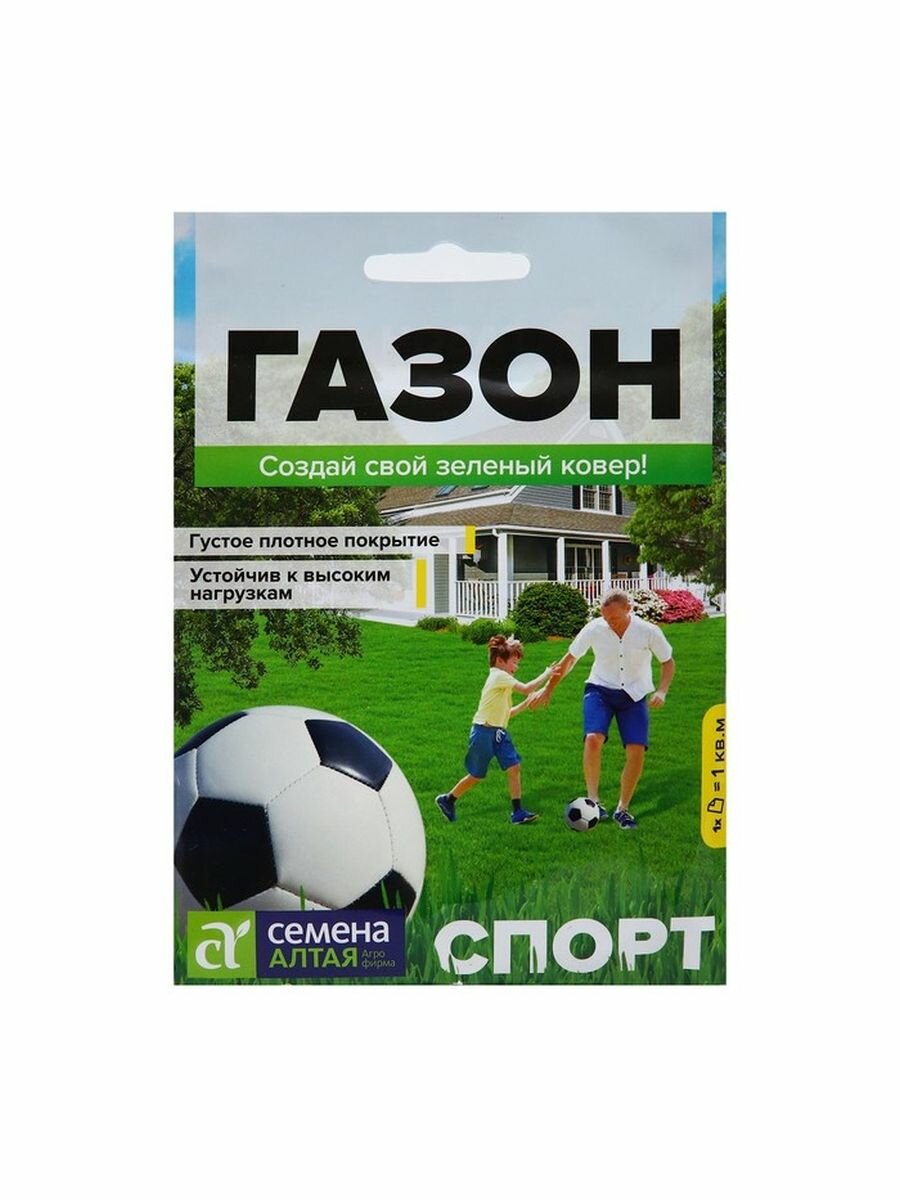 Семена Газонная трава "Спорт" Сем. Алт 30 г