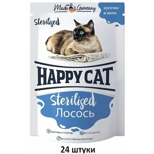 Влажный корм для стерилизованных кошек и кастрированных котов Happy Cat Sterilised, лосось, кусочки в желе, 85 гр, 24 шт happy cat для стерилизованных кусочки в желе лосось пауч 0 1 кг 24 шт