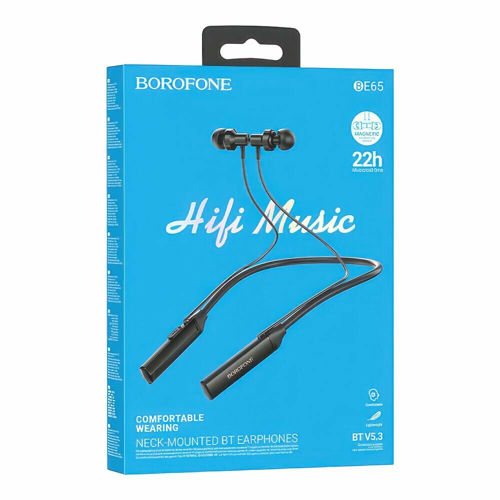 Bluetooth гарнитура BOROFONE BE65 Gratified BT 5.3, внутриканальные, спортивные (черные)