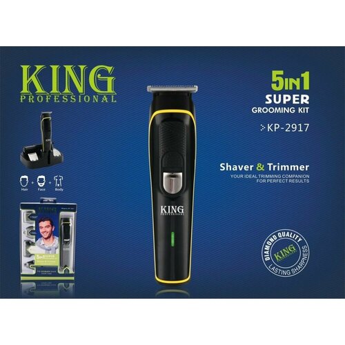 Триммер для стрижки 5в1 для волос многофункциональный набор для стайлинга 375400₽