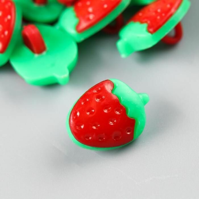 Пуговки для творчества "Клубника-ягода" 1,5х1 см набор 16 штук - пуговицы декоративные для рукоделия разноцветные пластиковые