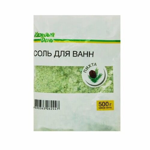 Соль для ванны Пихта 500 г 5 шт 719₽