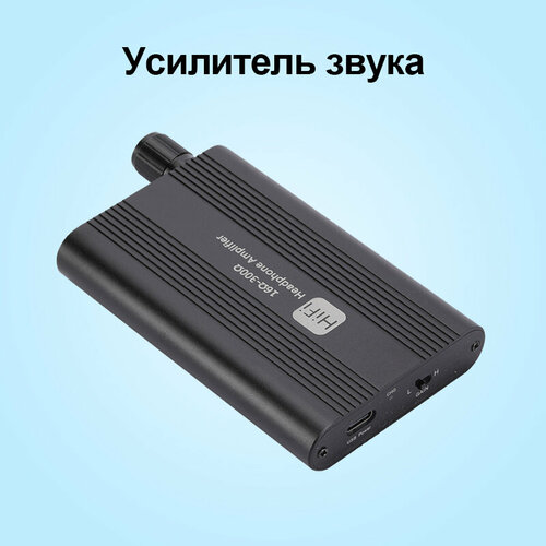 Усилитель звука, Портативные ушные усилители 3,5 мм для наушников с функцией усиления звука и регулировки низких частот Усилители для наушников