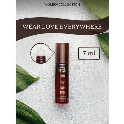 L456/Rever Parfum/Premium collection for women/WEAR LOVE EVERYWHERE/7 мл