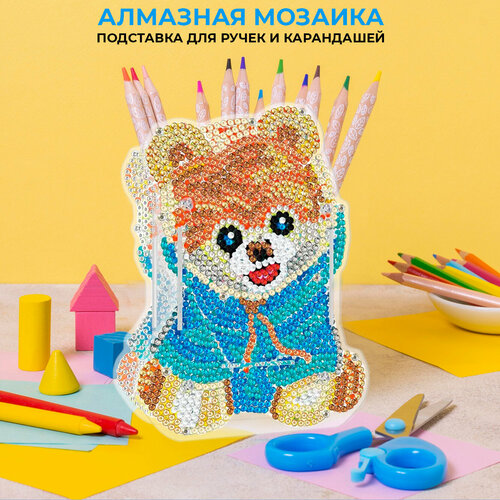 Алмазная мозаика 