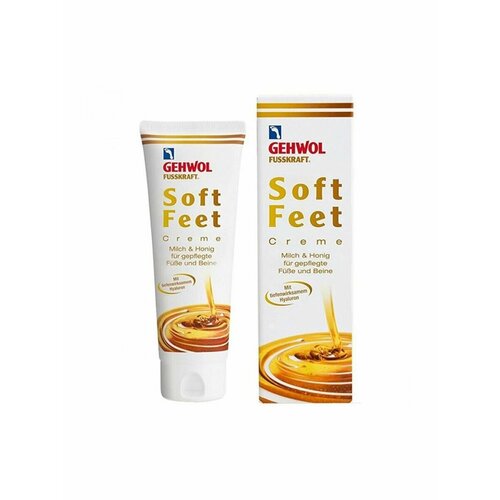 Крем шелковый Молоко и мед Gehwol Fusskraft Soft Feet 40 мл