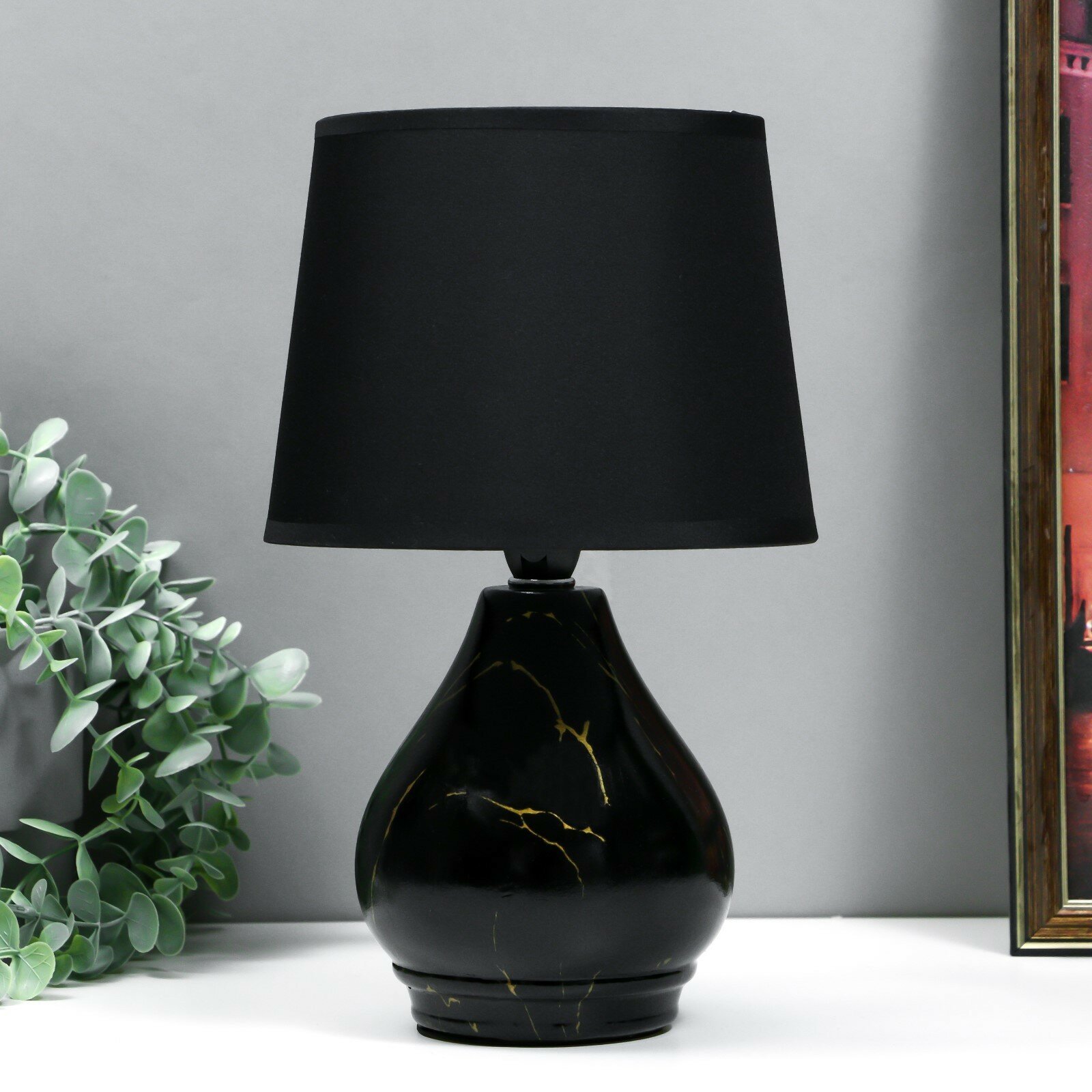 3 шт. Настольная лампа «Гелла» E14 40 Вт черный 18×18×29 см RISALUX