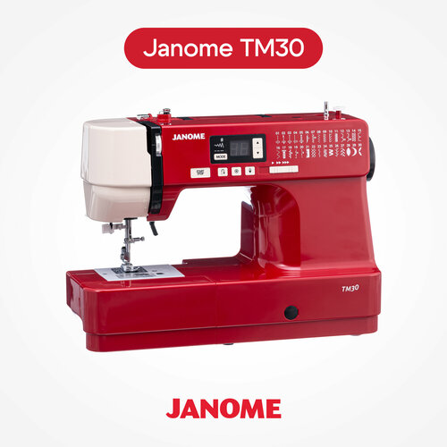 Швейная компьютерная машина Janome TM 30 швейная машина janome 2030dc 45 вт 30 операций автомат белая