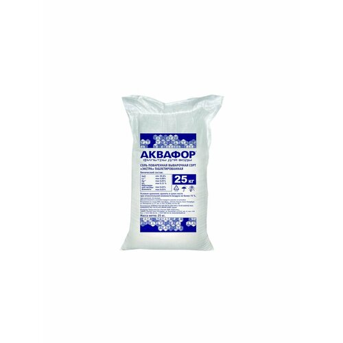 Соль пищевая таблетированная Аквафор 25 кг соль таблетированная барьер универсальная 25 кг