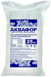 Соль пищевая таблетированная Аквафор 25 кг