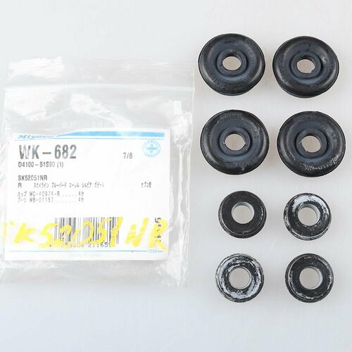 Ремкомплект рабочего тормозного цилиндра WK-682 Miyaco 78 AY220-NN014 Nissan Laurel C32 744₽