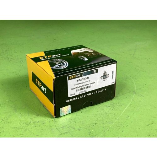 Рк дискового тормоза винт выбора зазора и траверса PAN19-22 Wabco 115 mm SAF DAF 4536₽