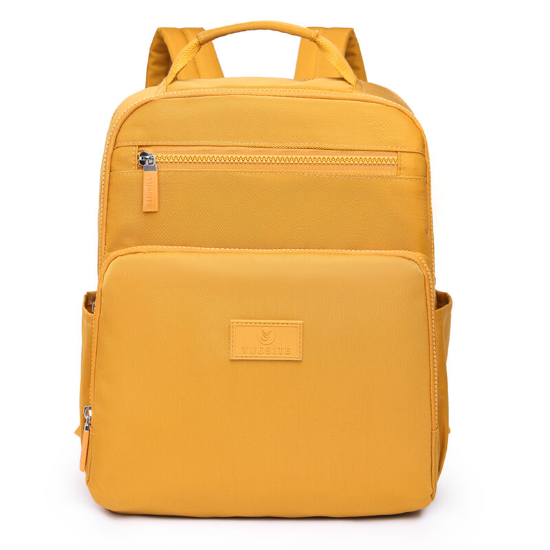 Рюкзак городской женский жёлтый/ Рюкзак для путешествий
