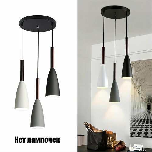 Макстоб, Люстра потолочная, Люстра подвесная лофт, Светильник потолочный, Люстра подвесная, В комплекте без лампочек, E27