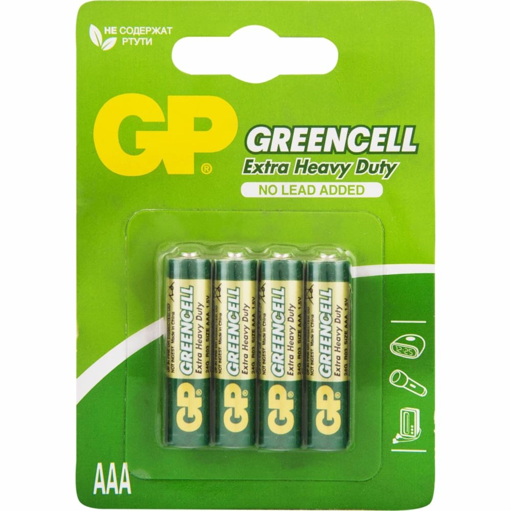 Солевые батарейки GP greencell