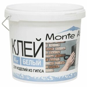 Монте альба клей для изделий из гипса (4кг) / MONTE ALBA клей для изделий из гипса белый (4кг)