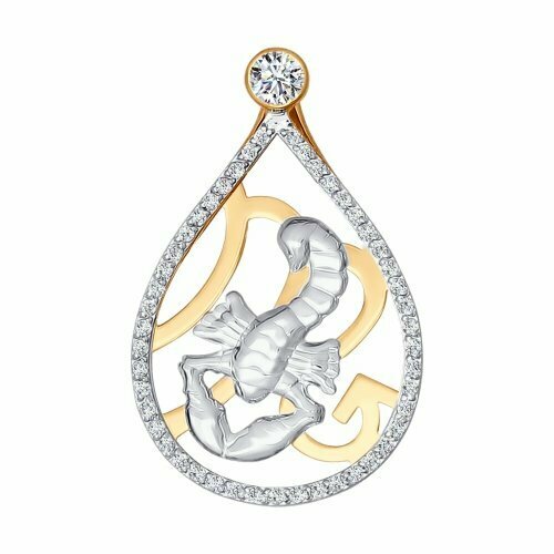 кулоны the jeweller знак зодиака скорпион из золота с фианитами Подвеска ЗлатаМира, комбинированное золото, 585 проба