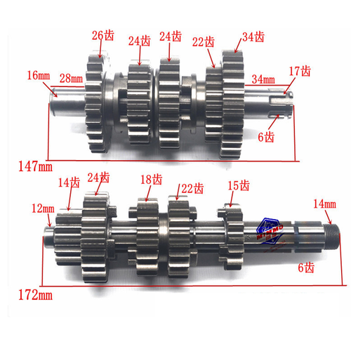 КПП в сборе ZS1P62YML-2 (W190)