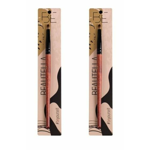 BEAUTELLA Кисть для нанесения теней помады 2 уп 501₽