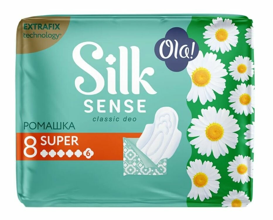 OLA Silk Sence Прокладки женские, Classic deo Super Ромашка, 8 шт в уп