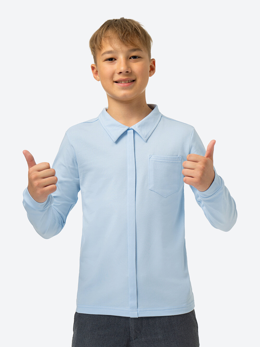 Школьная рубашка HappyFox