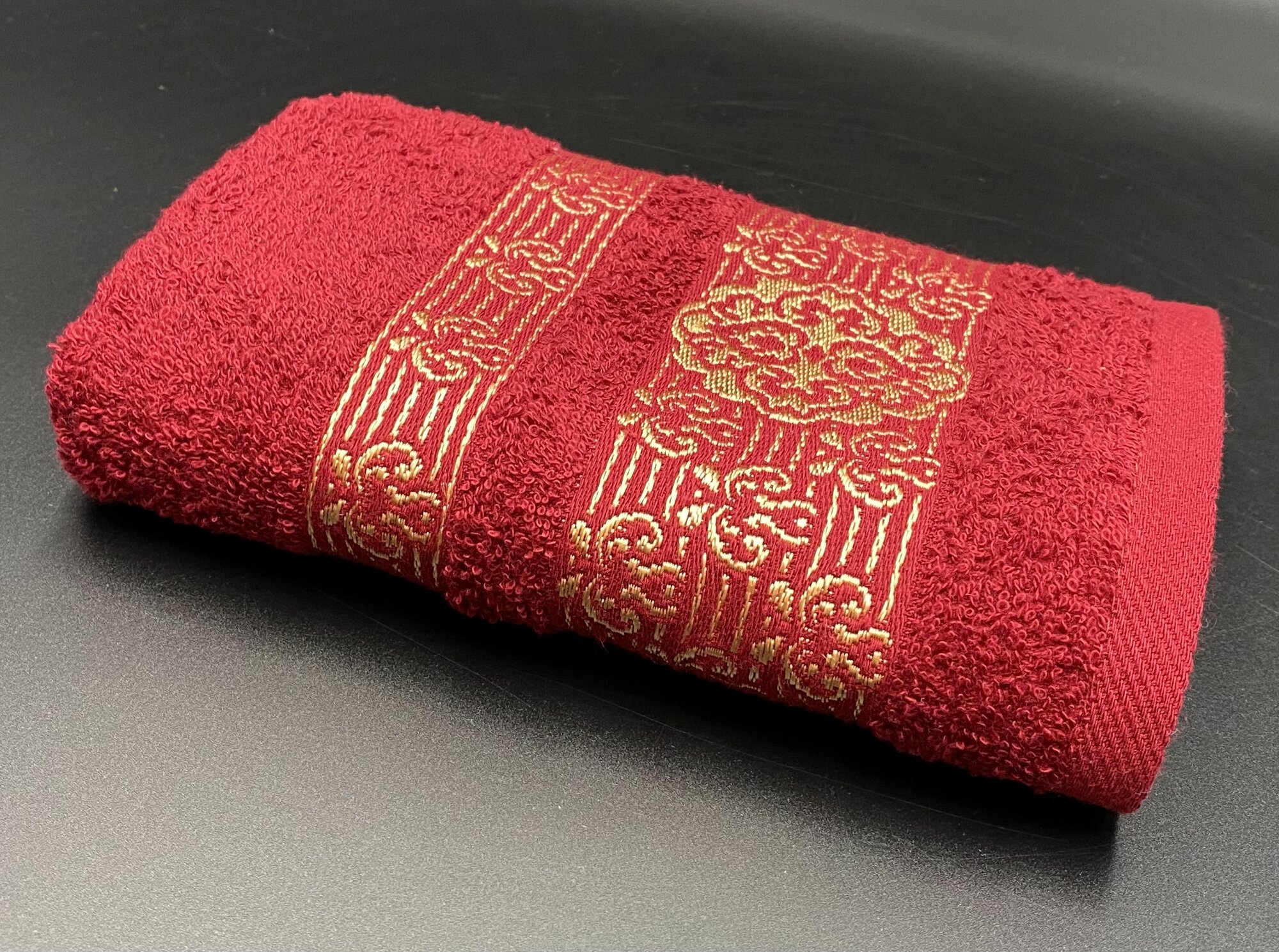 Полотенце махровое банное в подарок Хазар Бордовое 70*140 см