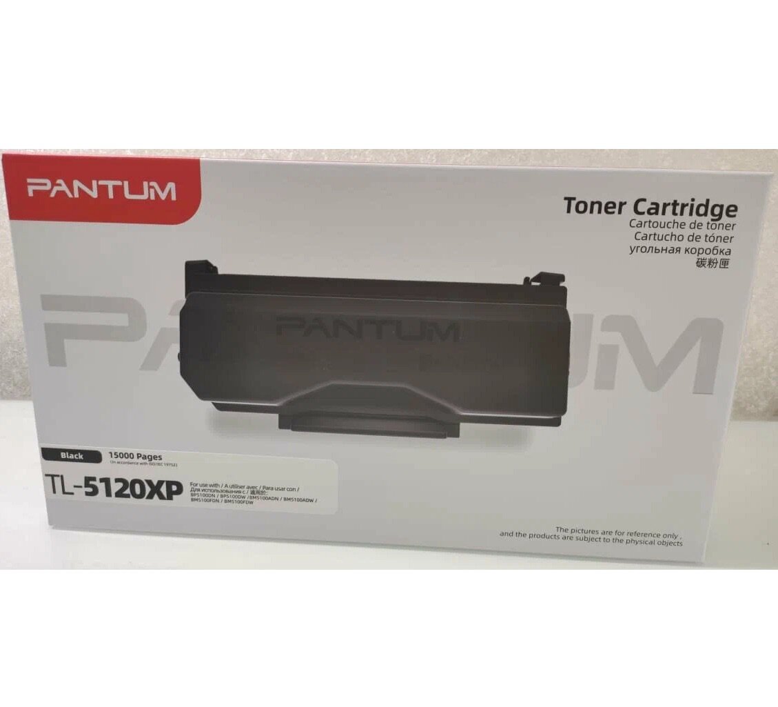 Тонер-картридж Pantum BP5100DN/BP5100DW/BM5100ADN/BM5100ADW/BM5100FDN/BM5100FDW, 15000 ст - фото №10