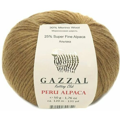 Пряжа Gazzal PERU ALPACA 2303 т. бежевый (10 мотков)