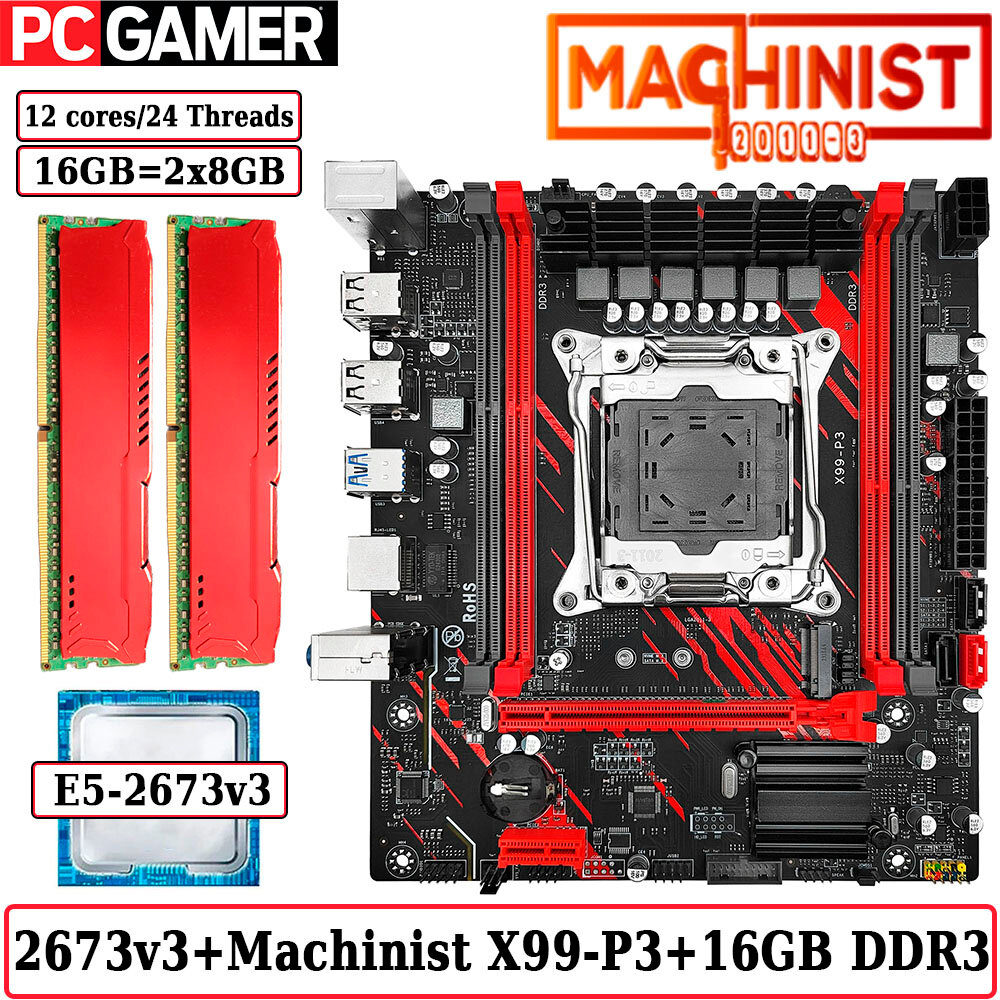 Комплект материнская плата Machinist X99-P3 + Xeon 2673V3 + 16GB DDR3 ECC 2x8GB Red
