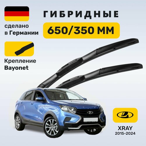 фото Дворники 650/350 lada xray, щетки иксрэй 2015-2024 zekkert