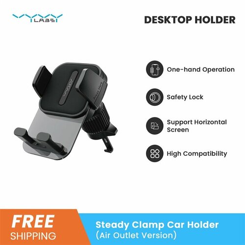 держатель в автомобиль hoco ca52 intelligent air outlet in car holder черный Автомобильный держатель VYVYLABS Steady Clamp Car Holder (Air Outlet Version) VJH101-02 Black