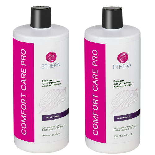 Профессиональный бальзам ETHERA для устранения жёлтого оттенка 1000 мл 2 шт 1311₽