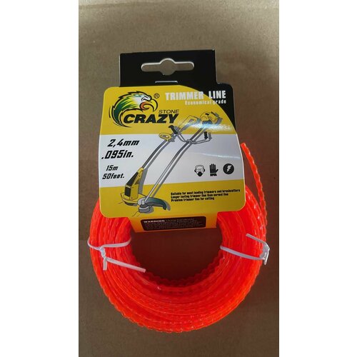 Леска для триммера 24 мм 15 м 699₽