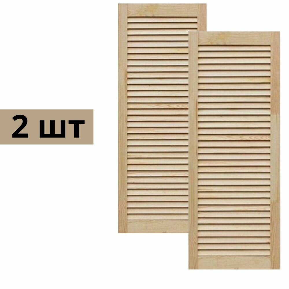 фото Дверь жалюзийная хв/п 494х1015мм бессучковая 2шт