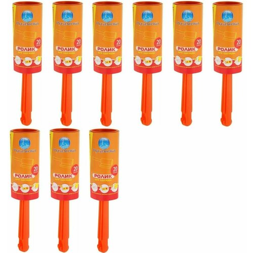 Русалочка Ролик для одежды, 20 л, 9 шт