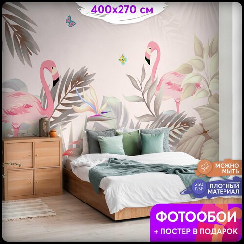 Фотообои 3D флизелиновые виниловые 400х270 на стену для декора, для интерьера