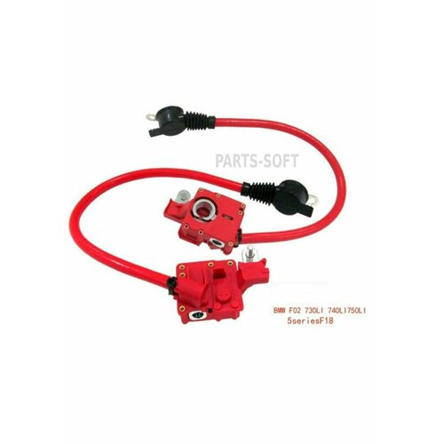 DEVERS DVMT53005 DVMT53005_КЛЕММА аккумулятора BMW 5 F10 F11 09-16 5 GT F07 09-16 6 F12 F13 10- DVMT53005 5450₽